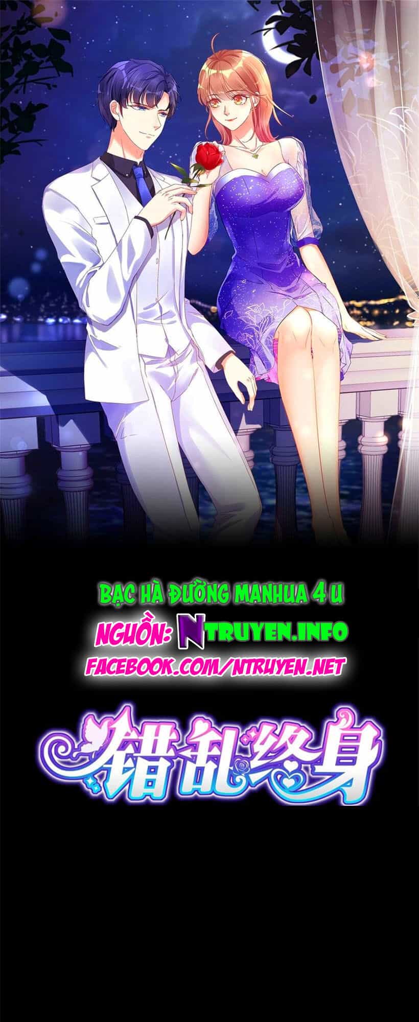 Thác Loạn Chung Thân - Chương 28.2 - ảnh 1
