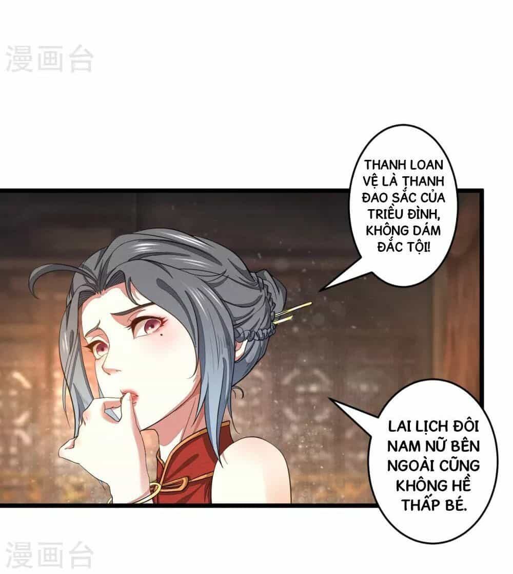 Thái Bình Khách Trạm - Chương 1 - ảnh 34