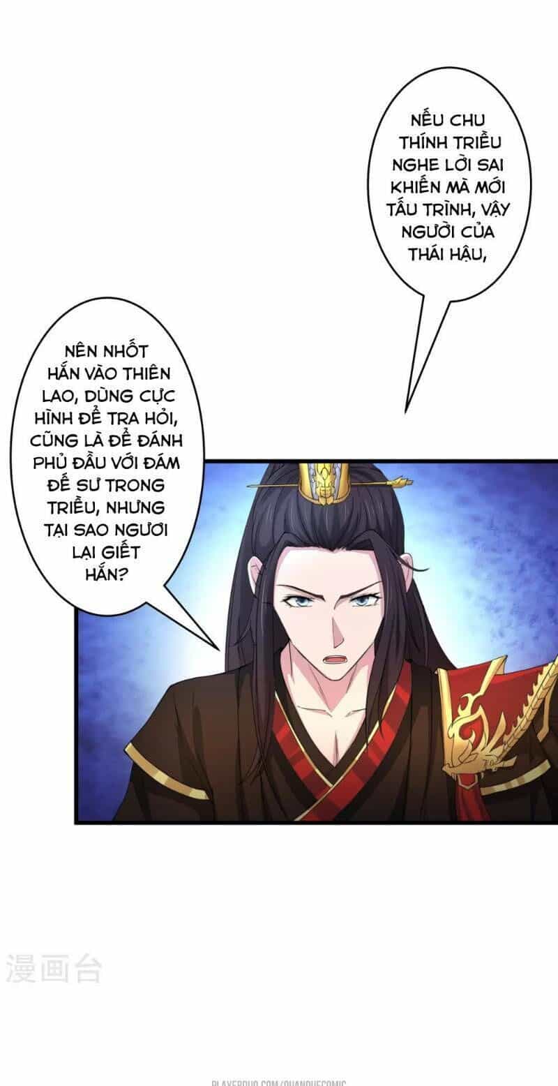 Thái Bình Khách Trạm - Chương 7 - ảnh 18