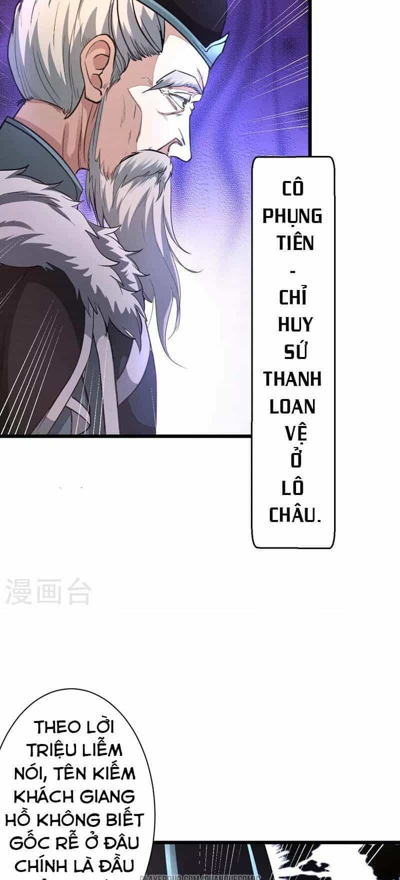 Thái Bình Khách Trạm - Chương 9 - ảnh 31