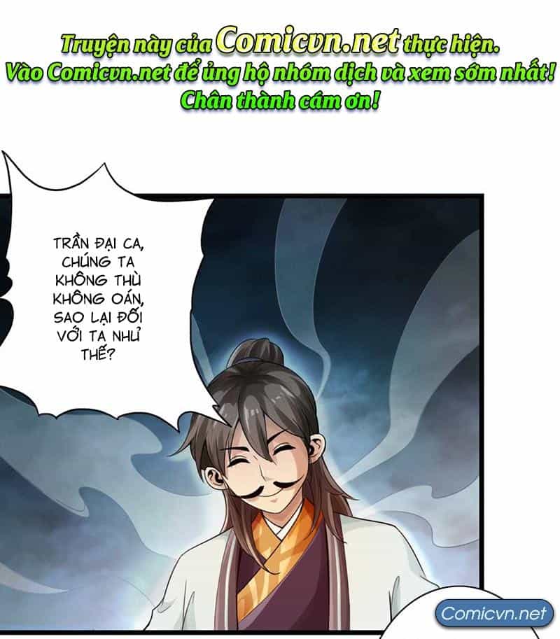 Thái Cổ Cuồng Ma - Chương 11 - ảnh 1