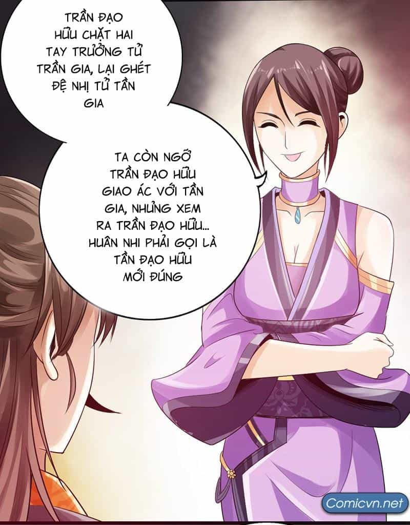 Thái Cổ Cuồng Ma - Chương 14 - ảnh 27