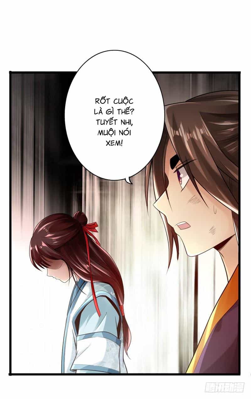 Thái Cổ Cuồng Ma - Chương 23 - ảnh 13