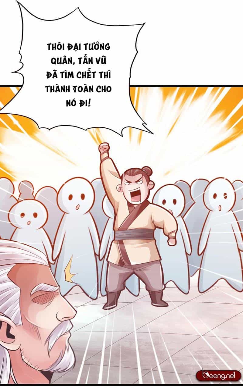 Thái Cổ Cuồng Ma - Chương 24 - ảnh 17