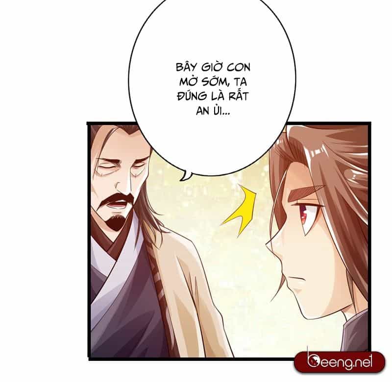 Thái Cổ Cuồng Ma - Chương 25 - ảnh 8