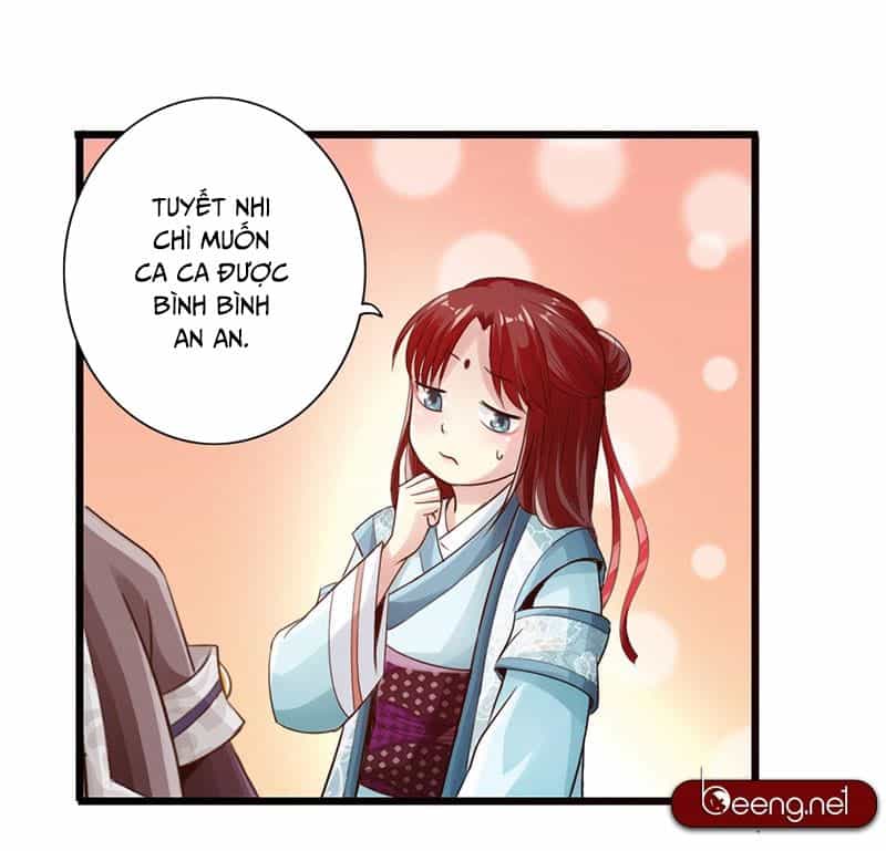 Thái Cổ Cuồng Ma - Chương 26 - ảnh 20