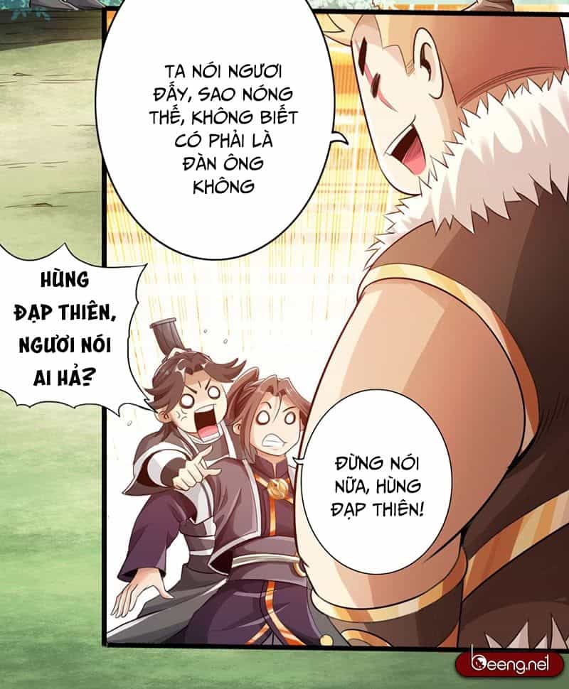 Thái Cổ Cuồng Ma - Chương 34 - ảnh 29