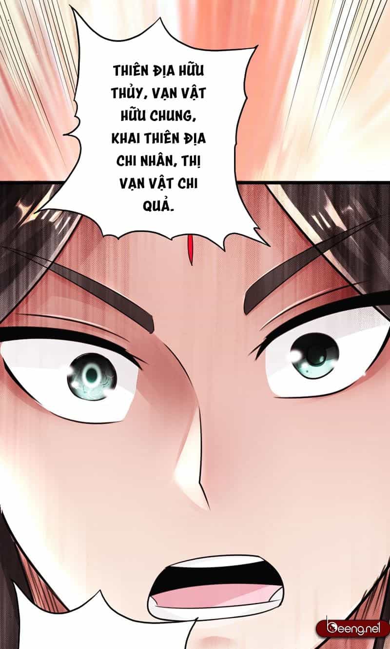 Thái Cổ Cuồng Ma - Chương 34 - ảnh 8