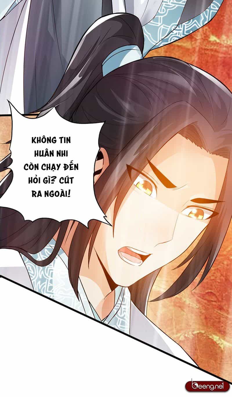 Thái Cổ Cuồng Ma - Chương 39 - ảnh 32