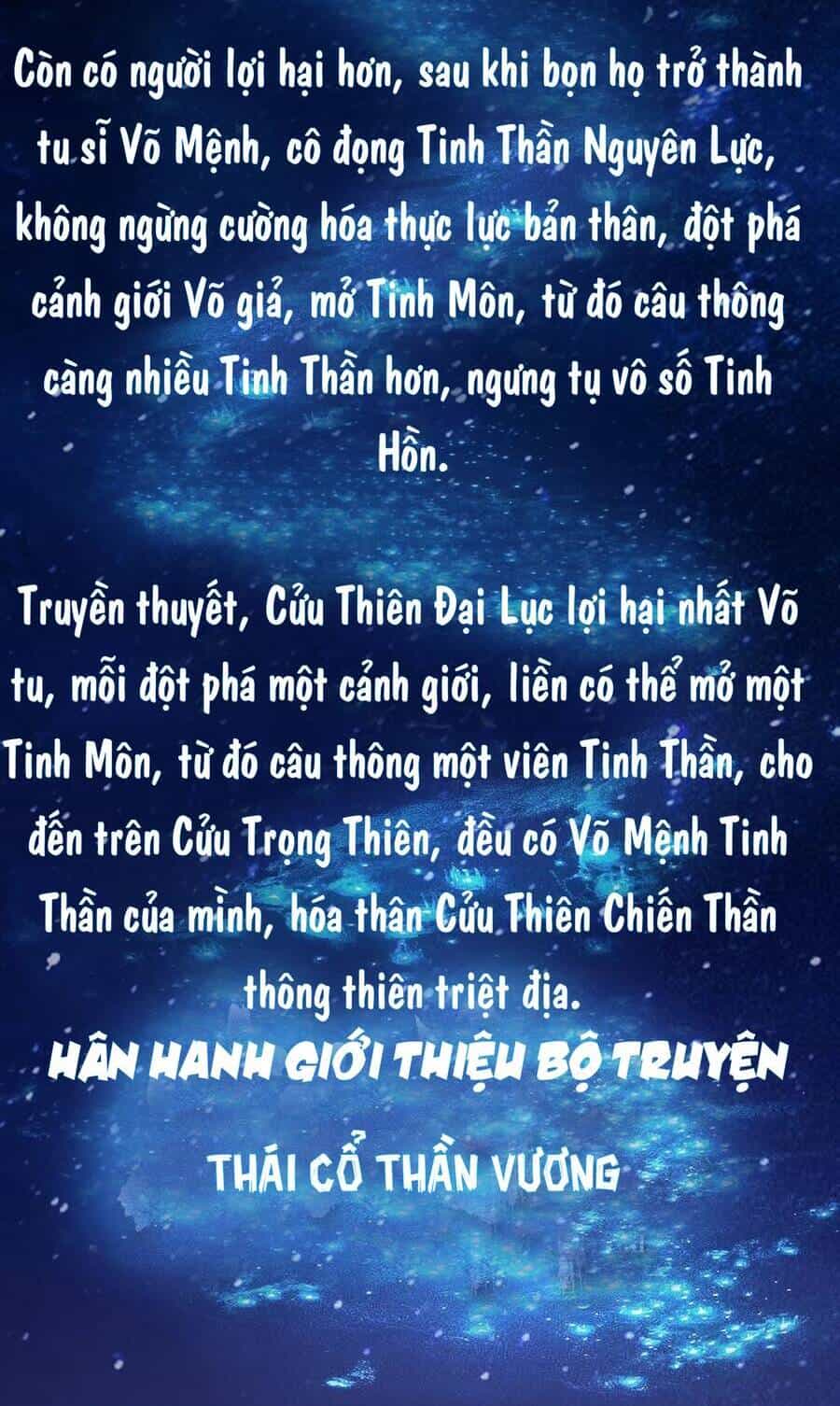 Thái Cổ Thần Vương - Chương 1 - ảnh 3