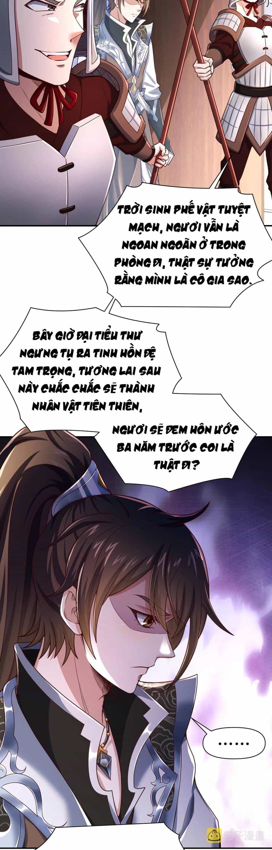 Thái Cổ Thần Vương - Chương 1 - ảnh 32