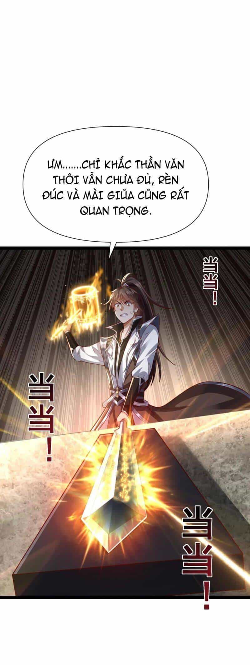 Thái Cổ Thần Vương - Chương 11 - ảnh 32