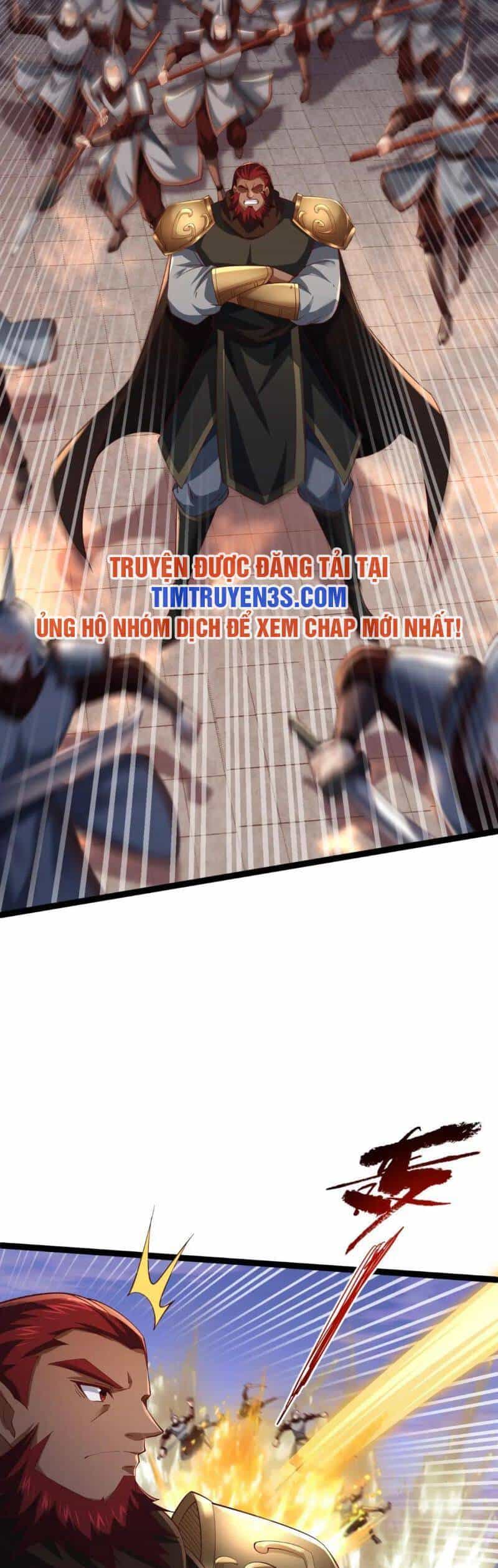 Thái Cổ Thần Vương - Chương 12 - ảnh 26