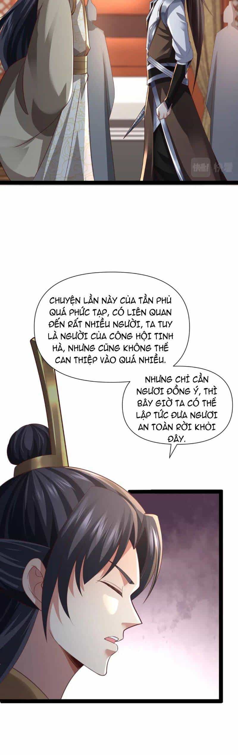 Thái Cổ Thần Vương - Chương 13 - ảnh 16