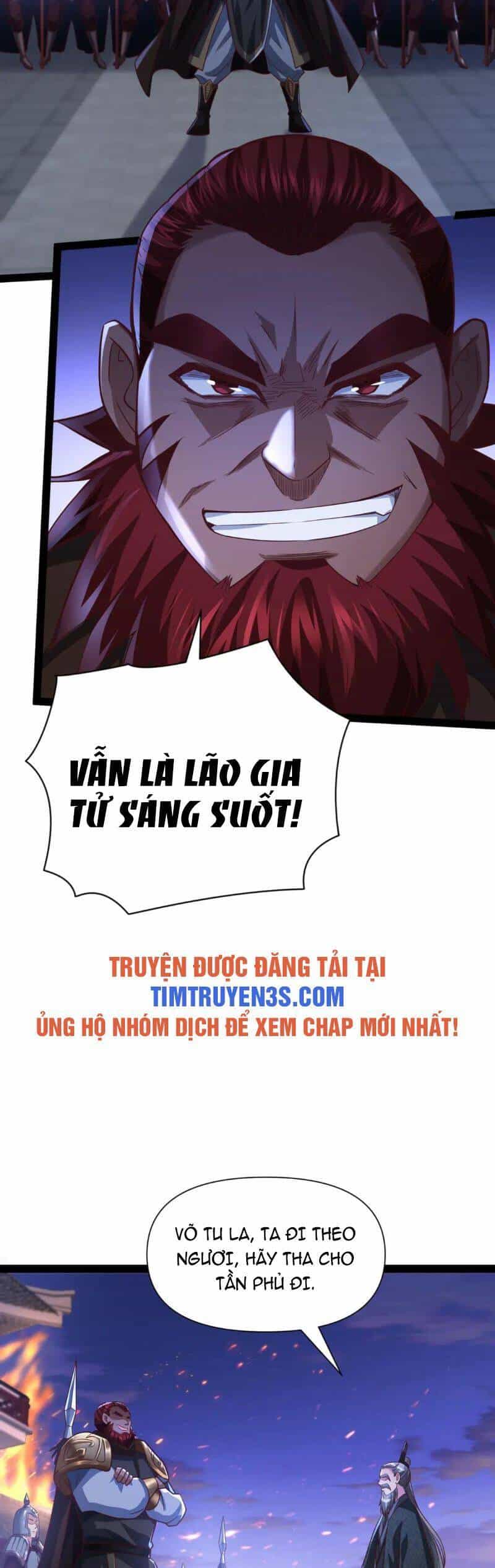 Thái Cổ Thần Vương - Chương 13 - ảnh 27
