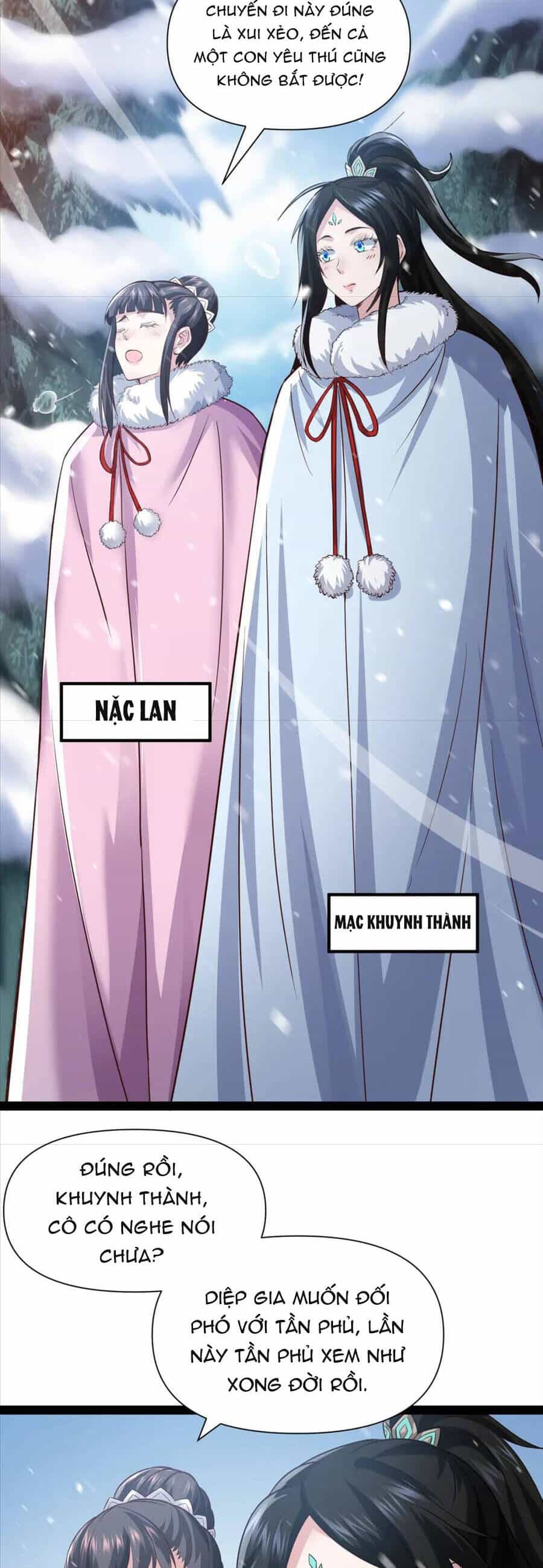 Thái Cổ Thần Vương - Chương 16 - ảnh 3