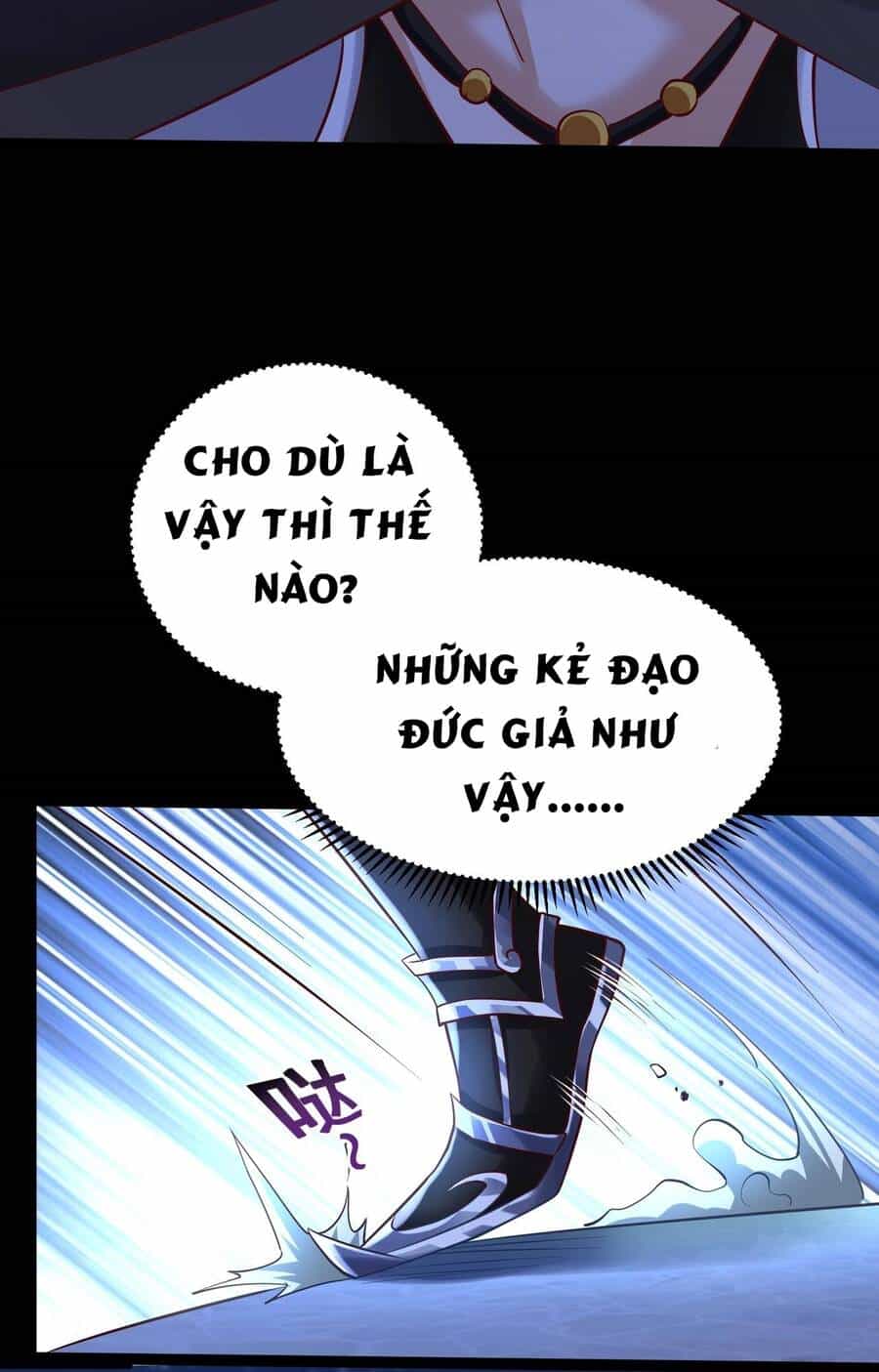 Thái Cổ Thần Vương - Chương 2 - ảnh 186