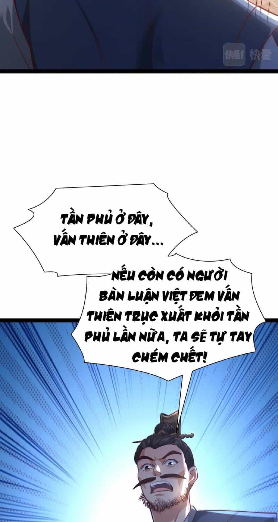 Thái Cổ Thần Vương - Chương 4 - ảnh 15