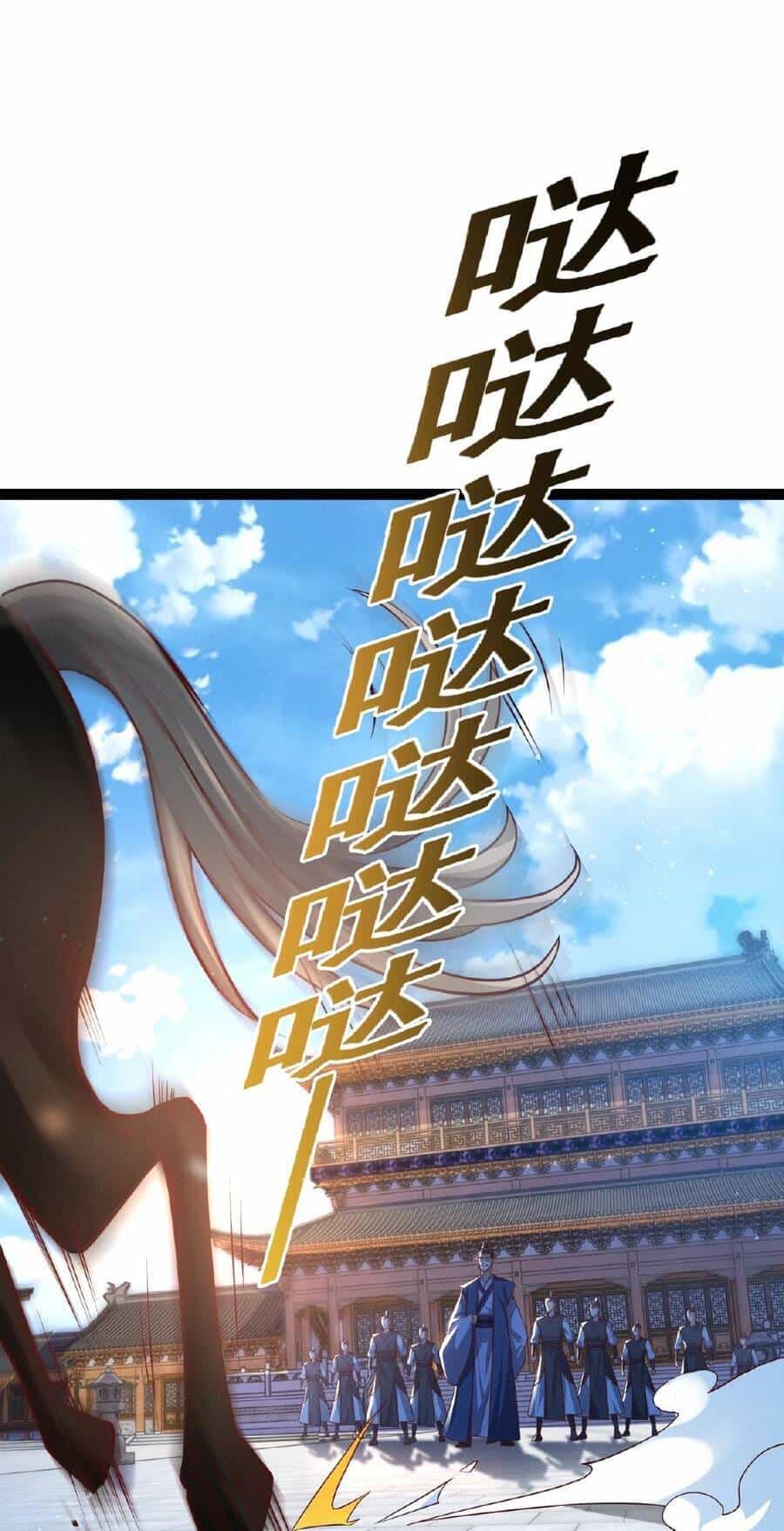 Thái Cổ Thần Vương - Chương 4 - ảnh 3