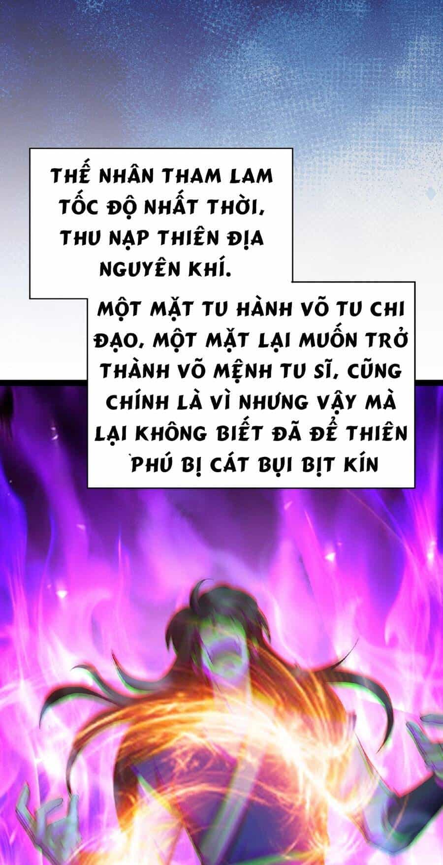 Thái Cổ Thần Vương - Chương 5 - ảnh 6