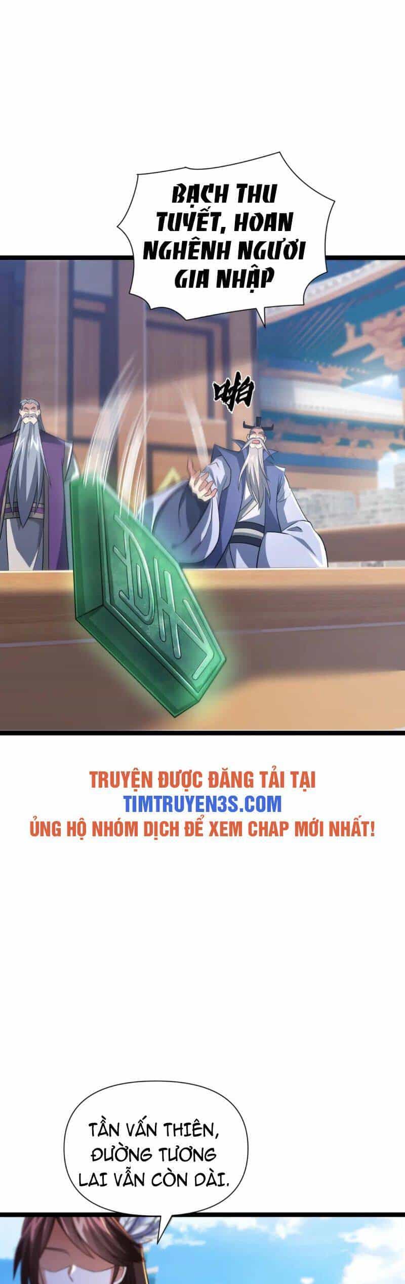 Thái Cổ Thần Vương - Chương 9 - ảnh 17