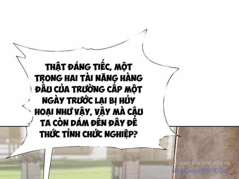 Thái Cổ Thập Hung: Người Khác Ngự Thú Ta Ngự Thú Nương - Chương 1 - ảnh 37