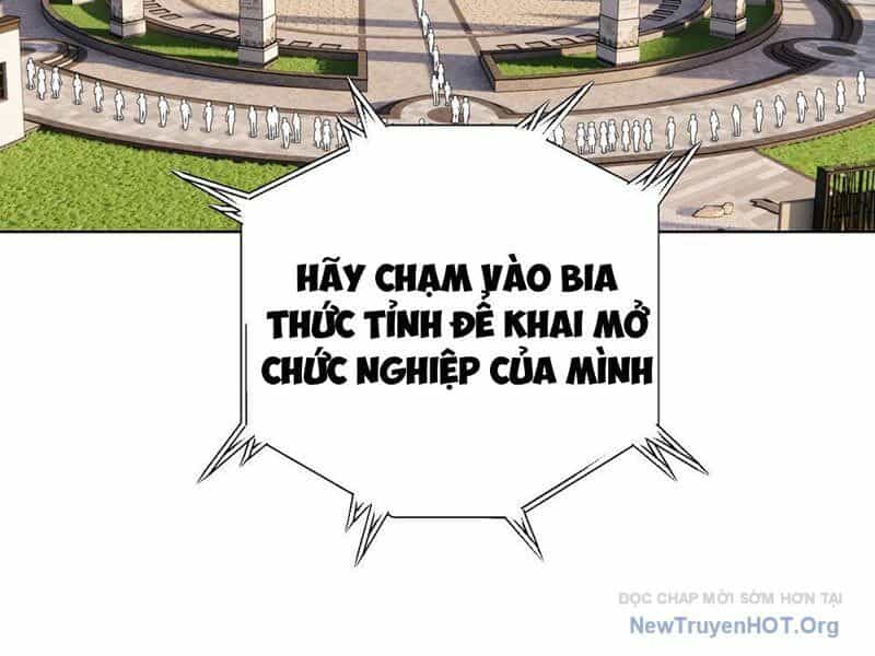 Thái Cổ Thập Hung: Người Khác Ngự Thú Ta Ngự Thú Nương - Chương 1 - ảnh 4