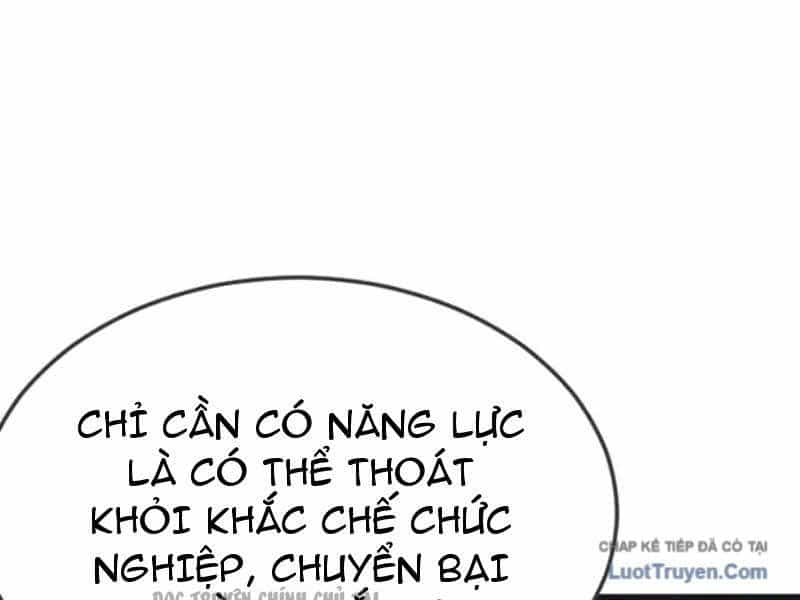 Thái Cổ Thập Hung: Người Khác Ngự Thú Ta Ngự Thú Nương - Chương 107 - ảnh 104