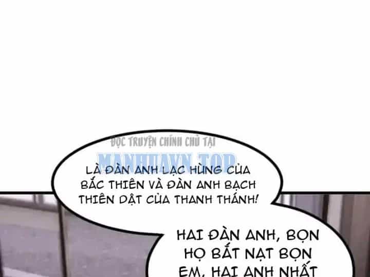 Thái Cổ Thập Hung: Người Khác Ngự Thú Ta Ngự Thú Nương - Chương 108 - ảnh 91