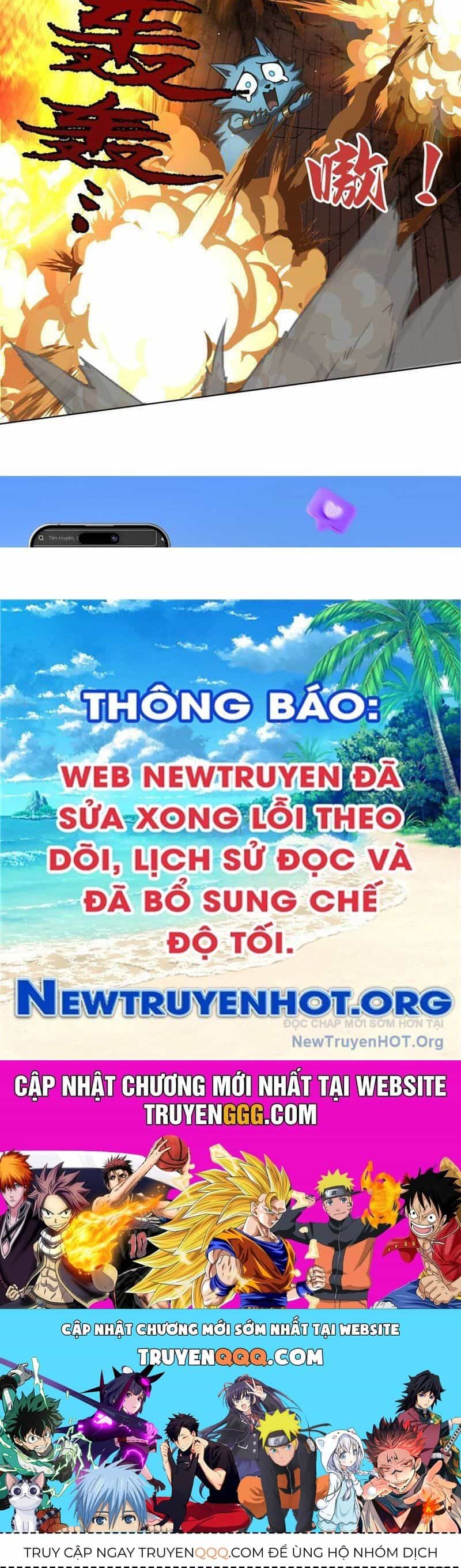 Thái Cổ Thập Hung: Người Khác Ngự Thú Ta Ngự Thú Nương - Chương 11 - ảnh 94
