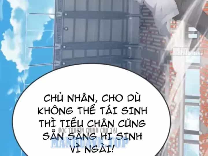 Thái Cổ Thập Hung: Người Khác Ngự Thú Ta Ngự Thú Nương - Chương 119 - ảnh 104