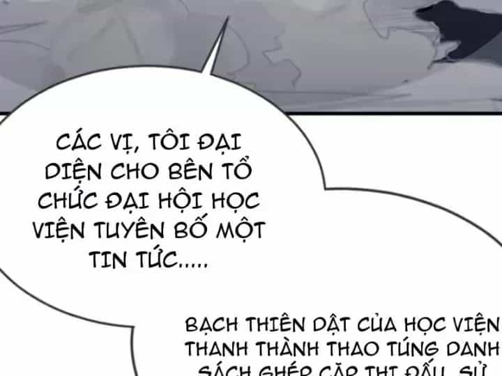 Thái Cổ Thập Hung: Người Khác Ngự Thú Ta Ngự Thú Nương - Chương 119 - ảnh 160