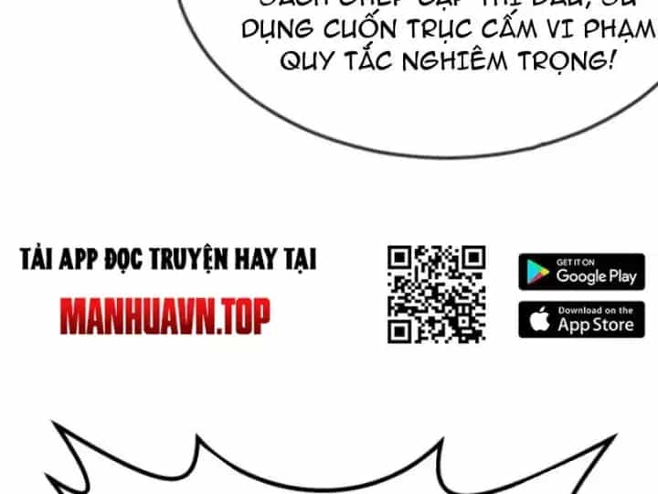 Thái Cổ Thập Hung: Người Khác Ngự Thú Ta Ngự Thú Nương - Chương 119 - ảnh 161