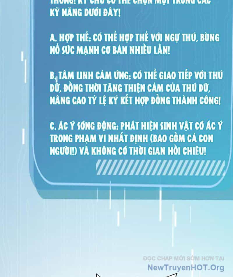 Thái Cổ Thập Hung: Người Khác Ngự Thú Ta Ngự Thú Nương - Chương 13 - ảnh 67