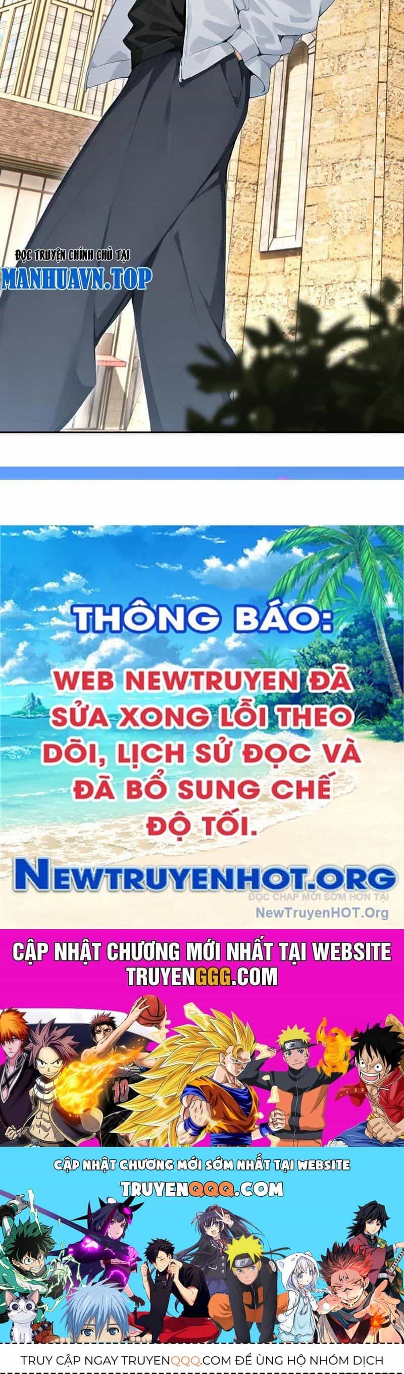 Thái Cổ Thập Hung: Người Khác Ngự Thú Ta Ngự Thú Nương - Chương 13 - ảnh 98