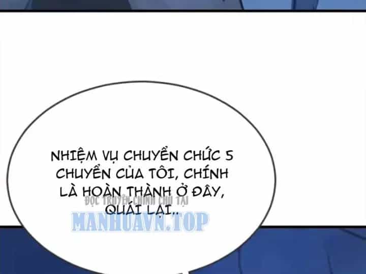 Thái Cổ Thập Hung: Người Khác Ngự Thú Ta Ngự Thú Nương - Chương 130 - ảnh 7