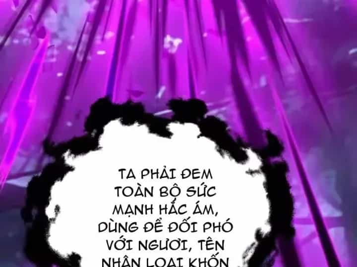 Thái Cổ Thập Hung: Người Khác Ngự Thú Ta Ngự Thú Nương - Chương 136 - ảnh 139