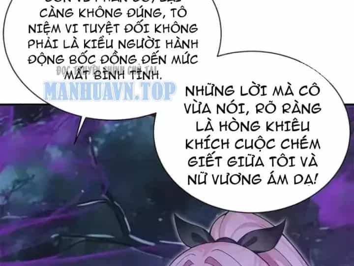 Thái Cổ Thập Hung: Người Khác Ngự Thú Ta Ngự Thú Nương - Chương 136 - ảnh 31