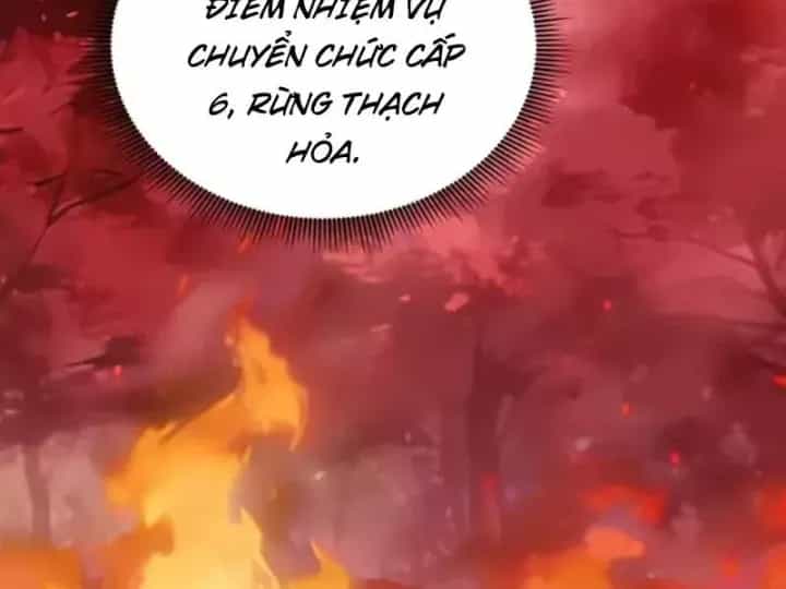 Thái Cổ Thập Hung: Người Khác Ngự Thú Ta Ngự Thú Nương - Chương 142 - ảnh 119