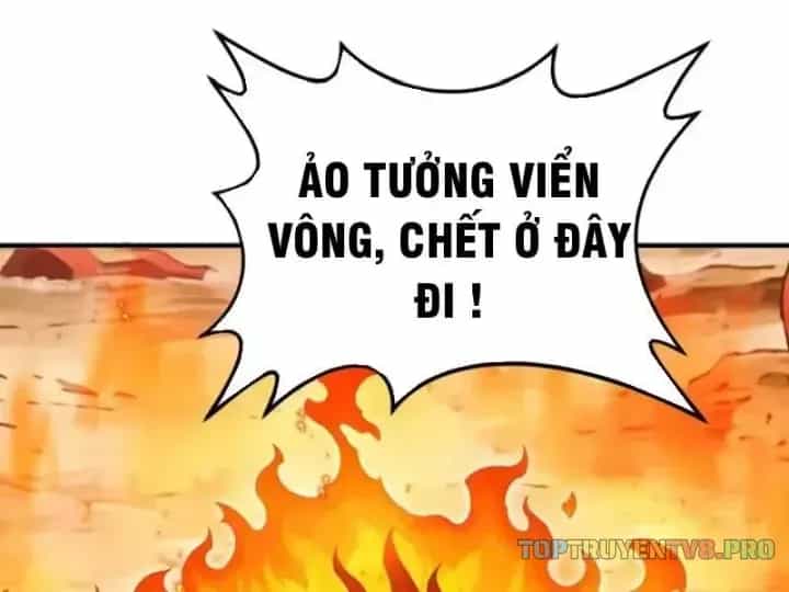 Thái Cổ Thập Hung: Người Khác Ngự Thú Ta Ngự Thú Nương - Chương 143 - ảnh 6