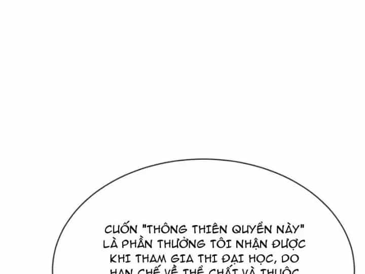 Thái Cổ Thập Hung: Người Khác Ngự Thú Ta Ngự Thú Nương - Chương 144 - ảnh 119