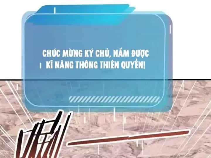 Thái Cổ Thập Hung: Người Khác Ngự Thú Ta Ngự Thú Nương - Chương 144 - ảnh 123