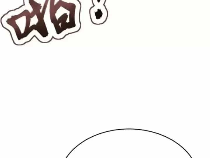 Thái Cổ Thập Hung: Người Khác Ngự Thú Ta Ngự Thú Nương - Chương 145 - ảnh 122