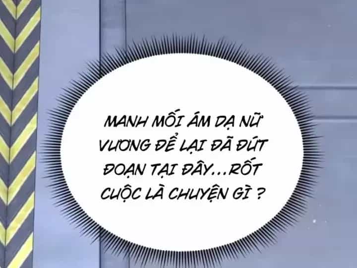 Thái Cổ Thập Hung: Người Khác Ngự Thú Ta Ngự Thú Nương - Chương 145 - ảnh 22