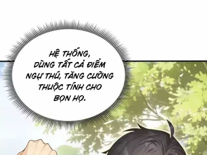 Thái Cổ Thập Hung: Người Khác Ngự Thú Ta Ngự Thú Nương - Chương 150 - ảnh 107