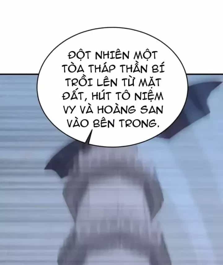 Thái Cổ Thập Hung: Người Khác Ngự Thú Ta Ngự Thú Nương - Chương 151 - ảnh 21