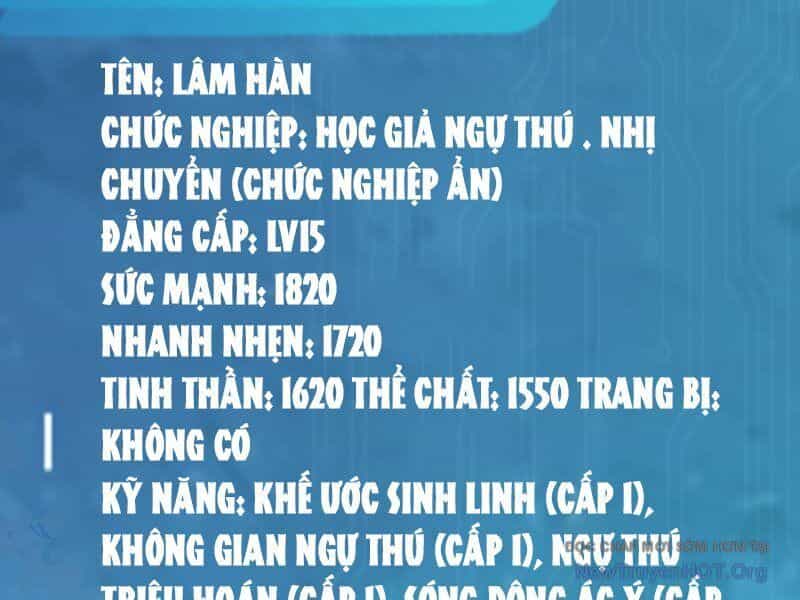 Thái Cổ Thập Hung: Người Khác Ngự Thú Ta Ngự Thú Nương - Chương 16 - ảnh 85