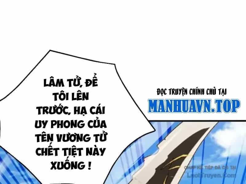 Thái Cổ Thập Hung: Người Khác Ngự Thú Ta Ngự Thú Nương - Chương 167 - ảnh 117
