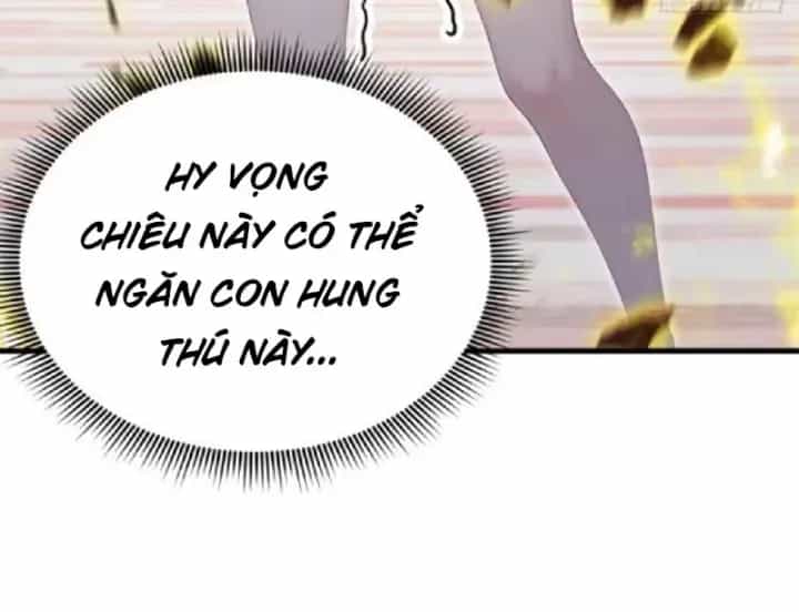 Thái Cổ Thập Hung: Người Khác Ngự Thú Ta Ngự Thú Nương - Chương 168 - ảnh 106