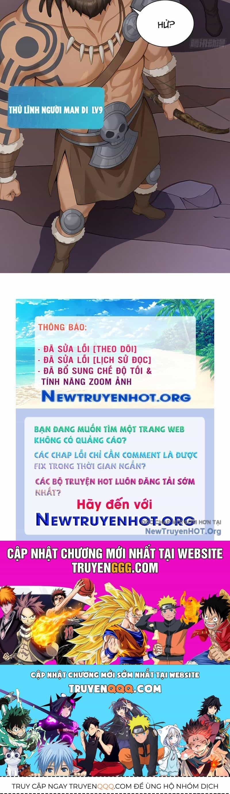 Thái Cổ Thập Hung: Người Khác Ngự Thú Ta Ngự Thú Nương - Chương 17 - ảnh 98